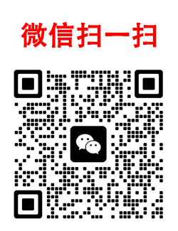 微信好友
